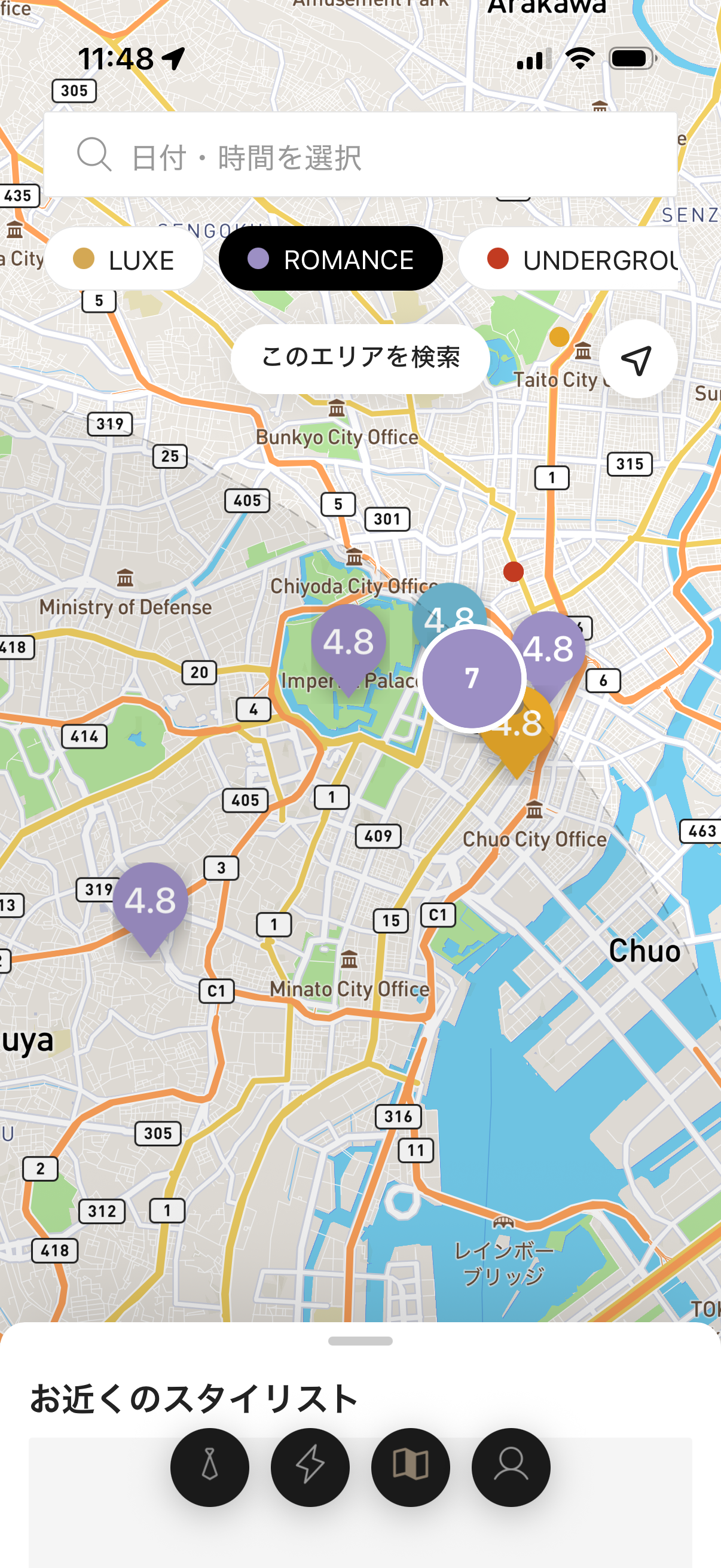 Map注文の画面